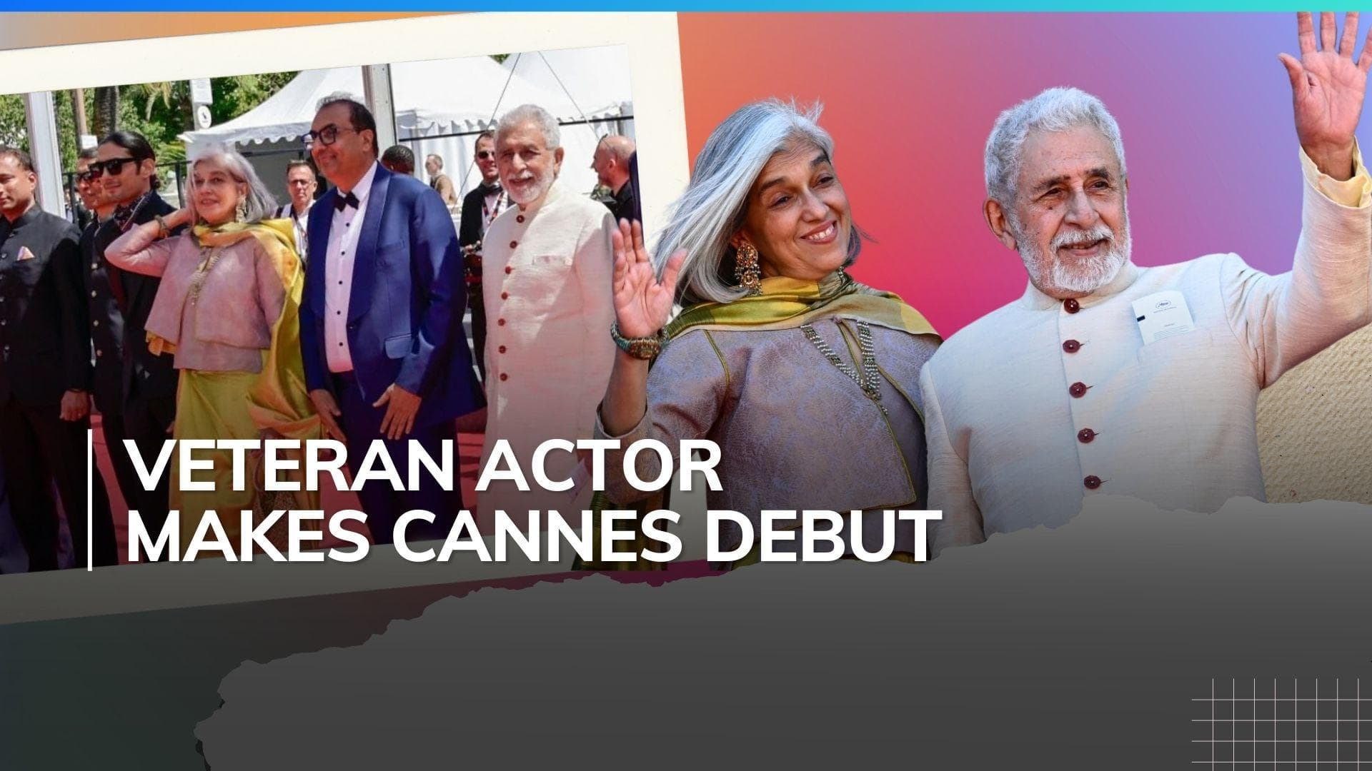 Cannes 2024: Naseeruddin Shah’s debut at the film festival, Prateik Babbar remembers mother Smita Patil  