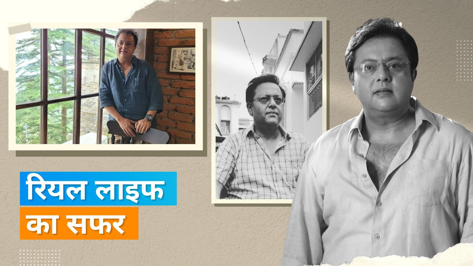 Nitesh Panday Death: आसान नही थीं एक्टर की जिंदगी, हुई दो शादियां लेकिन नहीं मिला औलाद का सुख