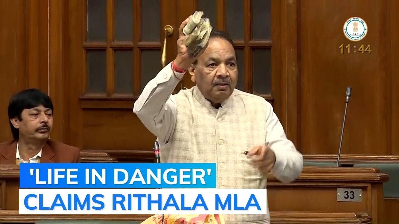 AAP MLA shows wads of cash in Delhi Assembly, alleges corruption at hospital