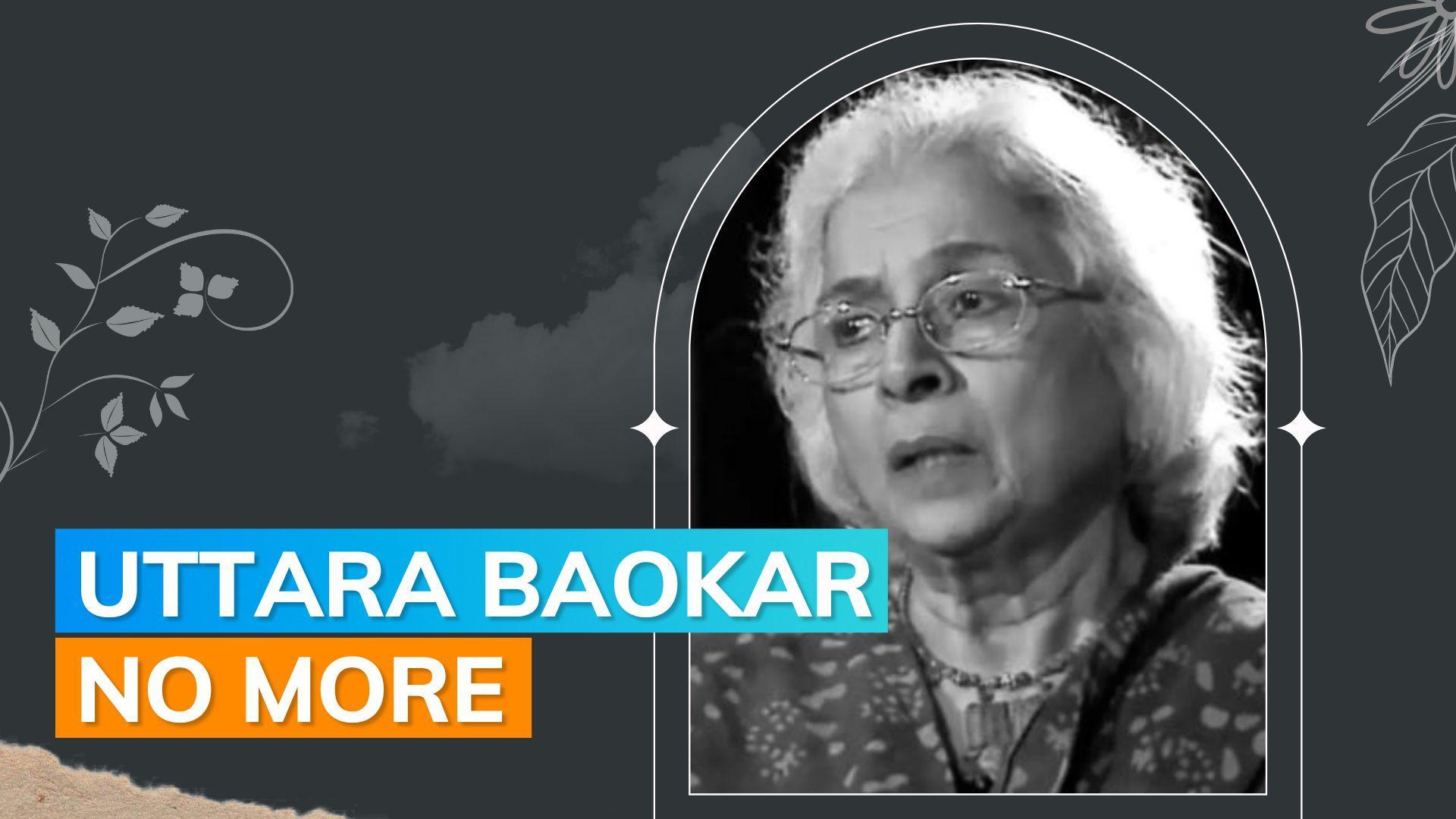 Veteran actor Uttara Baokar passes away at 79 following a prolonged illness