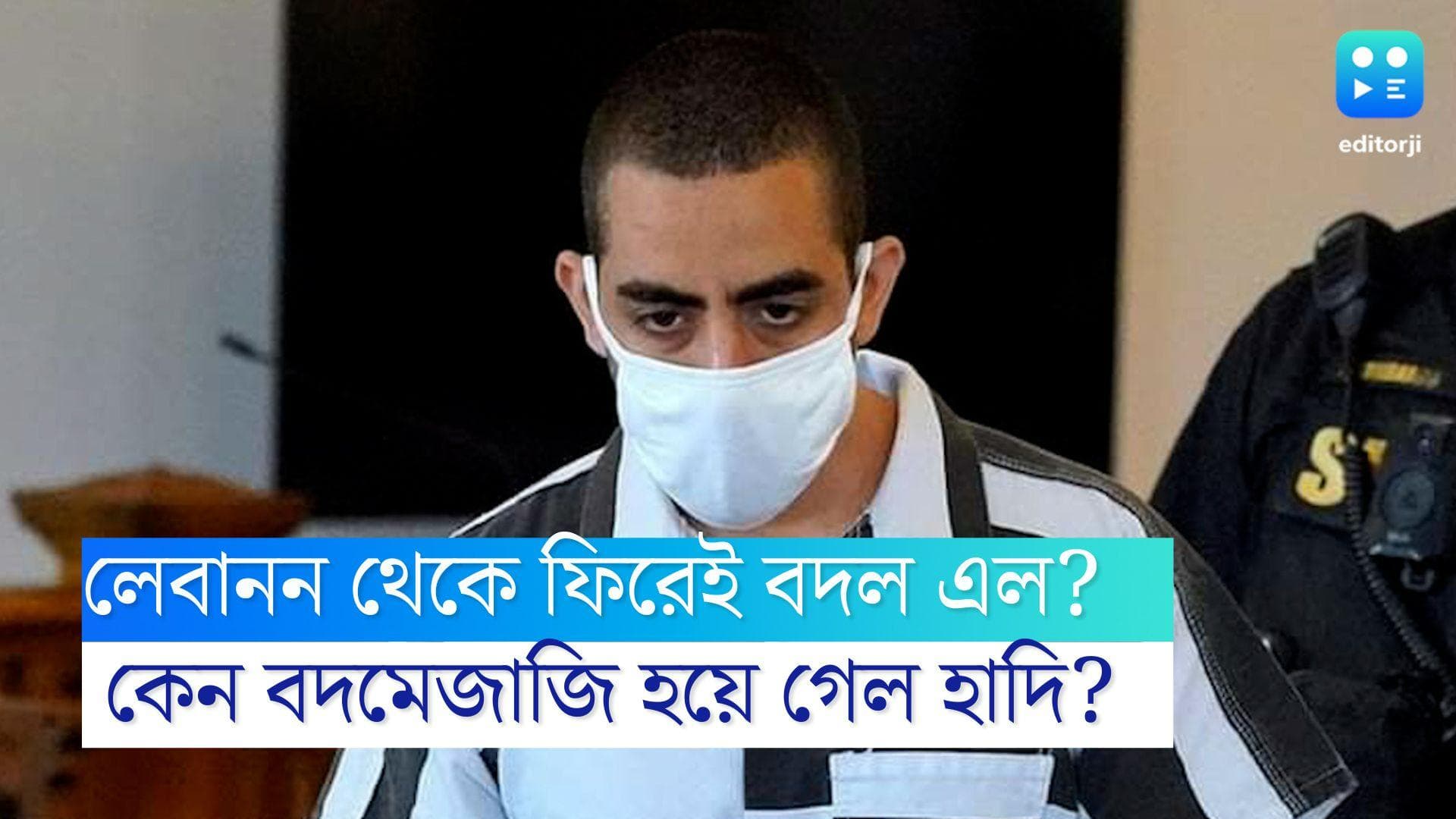 Salman Rushdie: লেবাননে যাওয়াই কাল হল ছেলের, জানালেন রুশদির হামলাকারী হাদি মাতারের মা