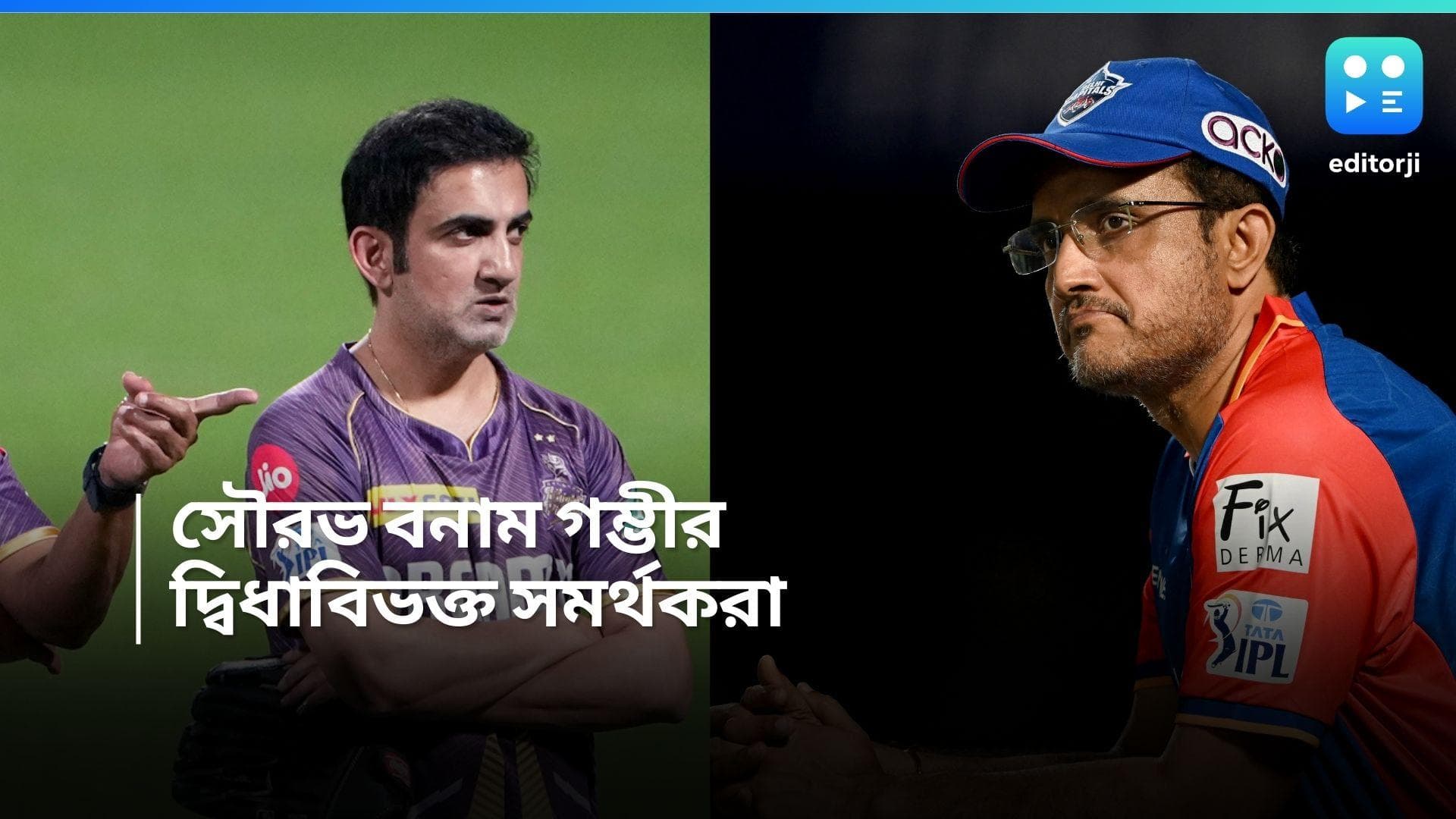 IPL 2024 : ইডেনে প্রতিপক্ষ দিল্লি, একাদশে থাকবেন স্টার্ক? 