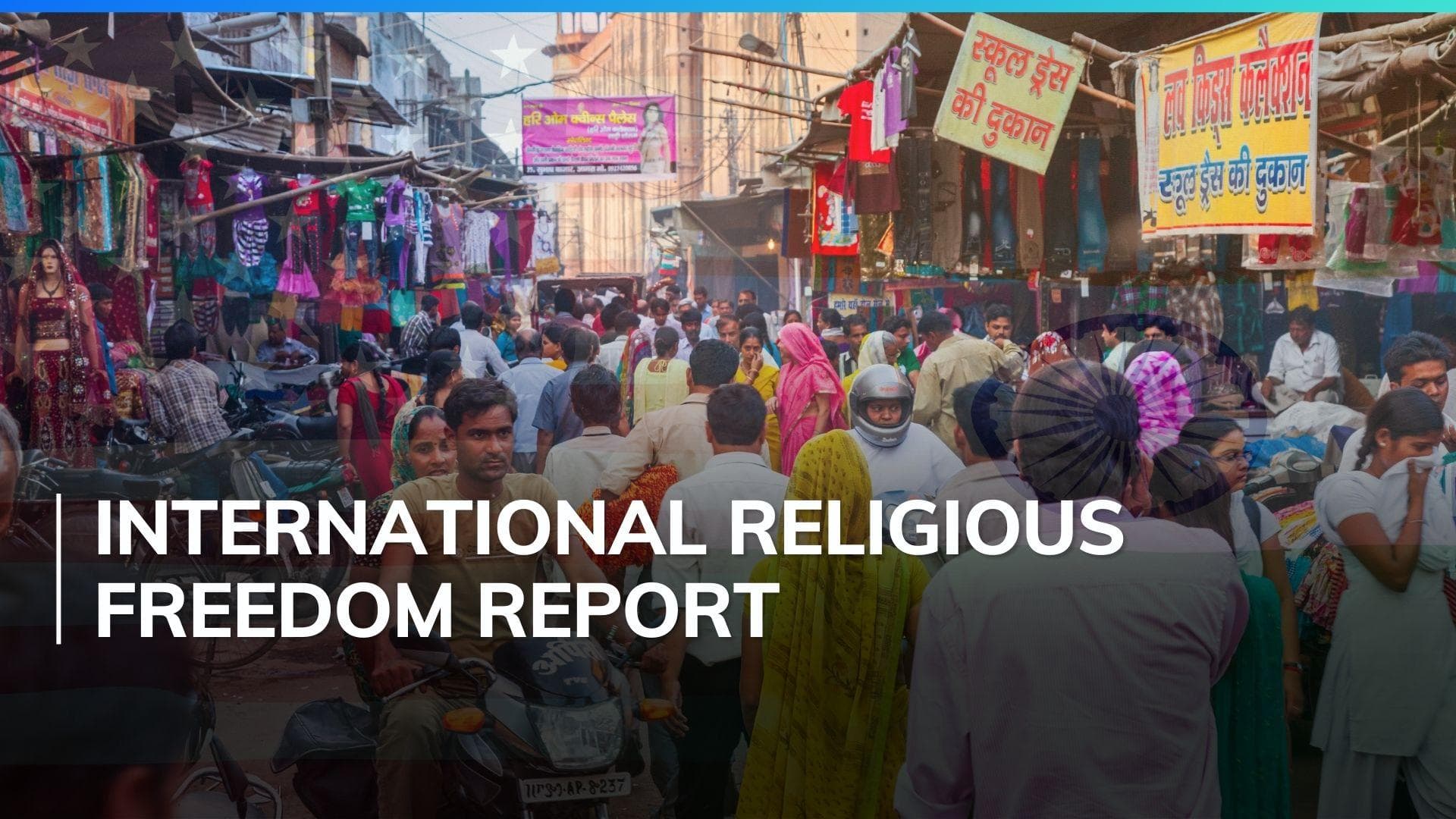 US flags increase in 'anti-conversion' laws, 'hate speech against minorities' in India