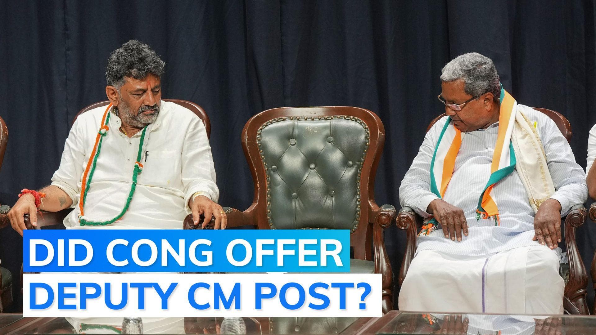 Karnataka CM delay: this is what Congress has reportedly offered DK Shivakumar