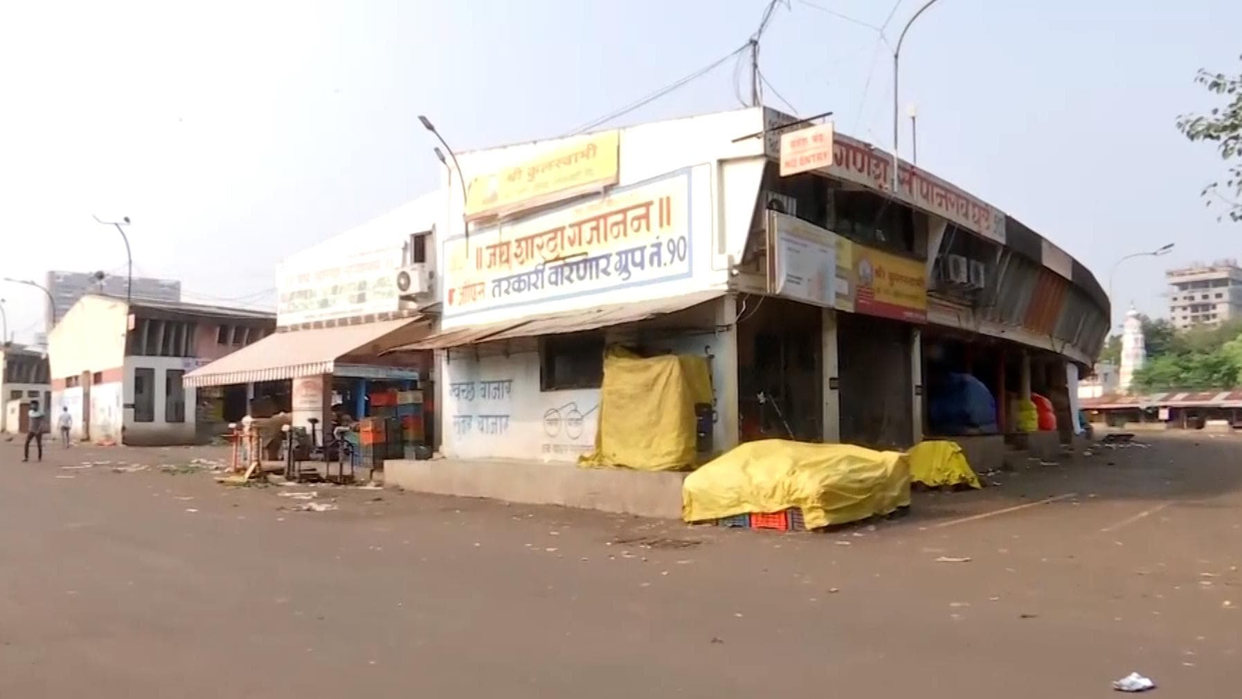 Maharashtra: লখিমপুরের হিংসার প্রতিবাদে মহারাষ্ট্রে ধর্মঘট, সমর্থনে শিবসেনা, এনসিপি ও কংগ্রেস