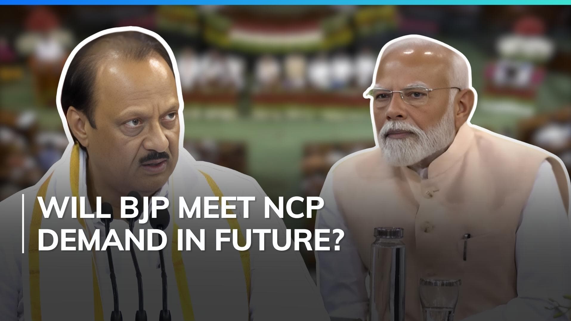 Want Cabinet ministry, not MoS, will wait few days: NCP