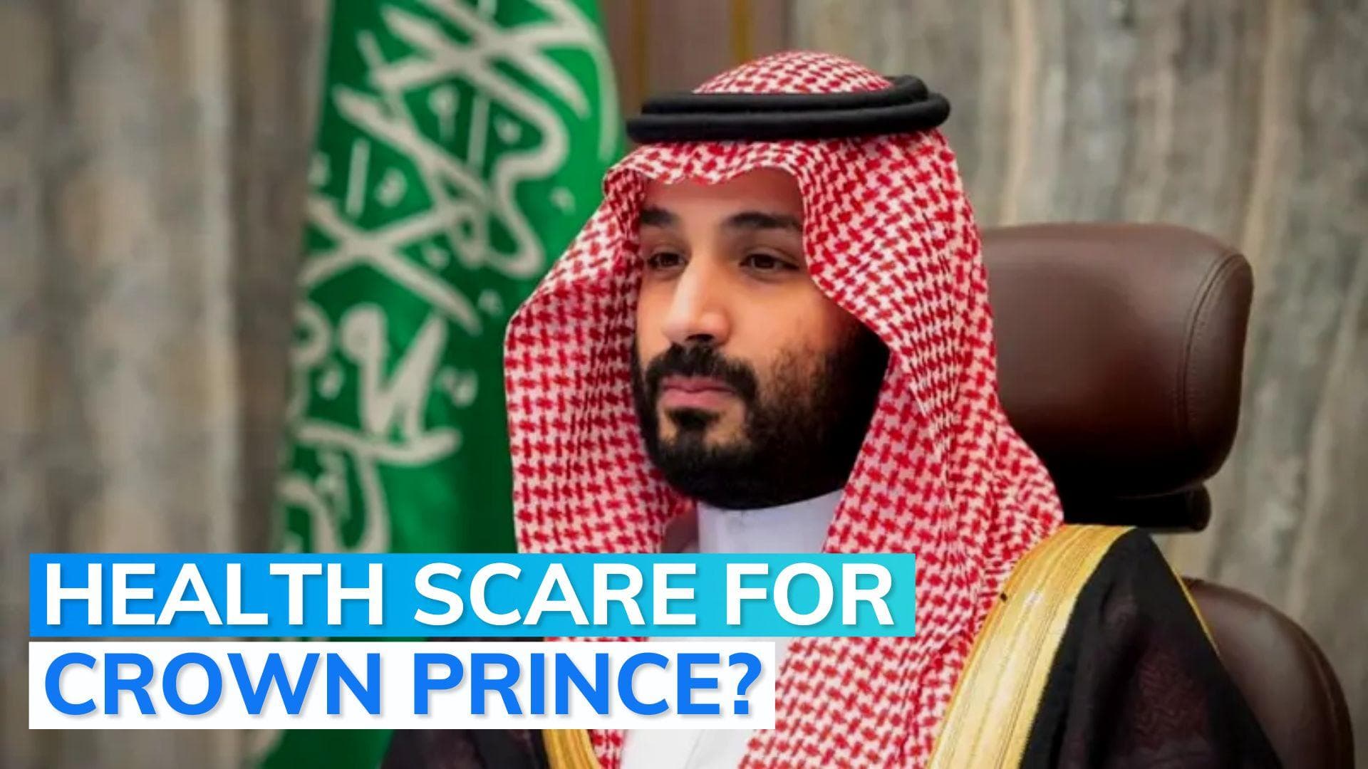 Mohammed bin Salman to skip upcoming Arab Summit following doctor's advise