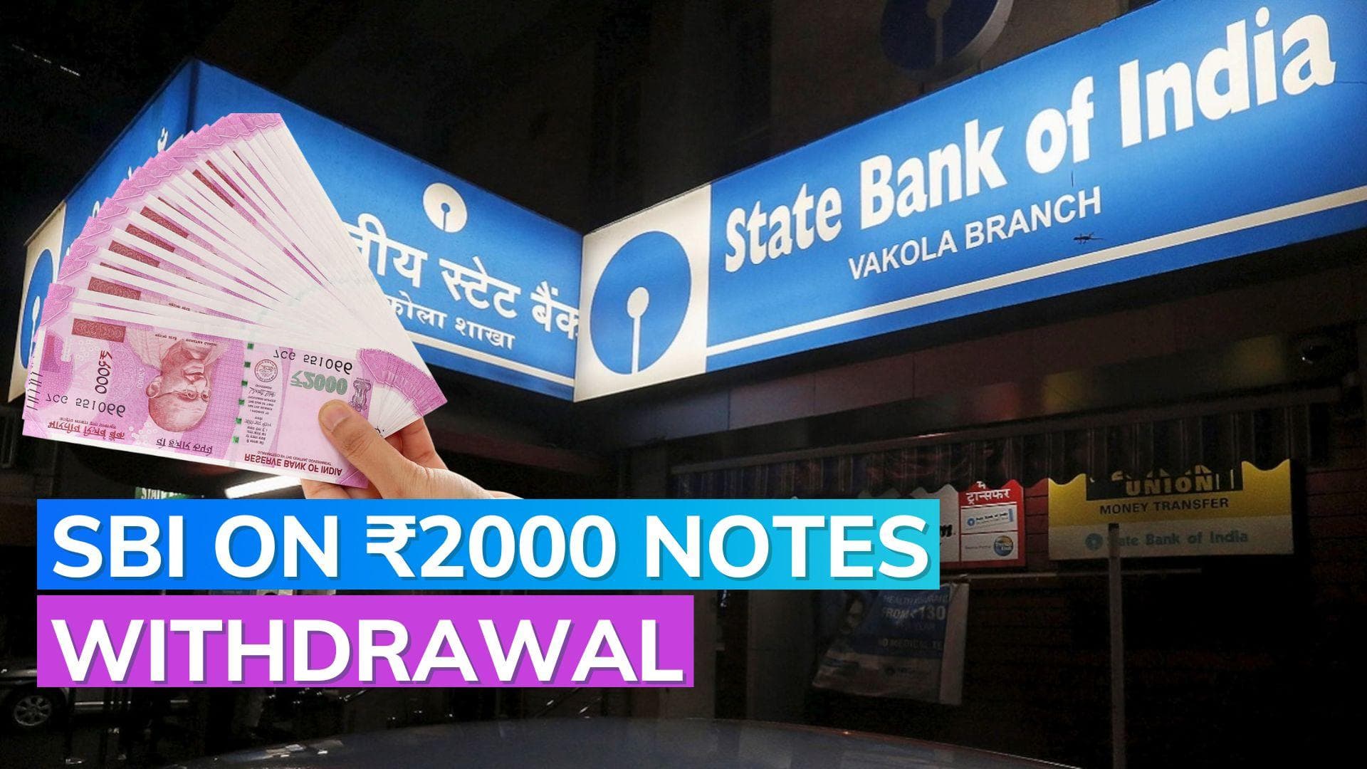 Rs 2,000 Note Exchange: Withdrawal to boost consumption, deposits, loan repayment says SBI report 