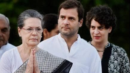 कांग्रेस का मोदी सरकार पर 'ट्रिपल अटैक', सोनिया ने वैक्सीनेशन तो प्रियंका और राहुल ने महंगाई पर घेरा