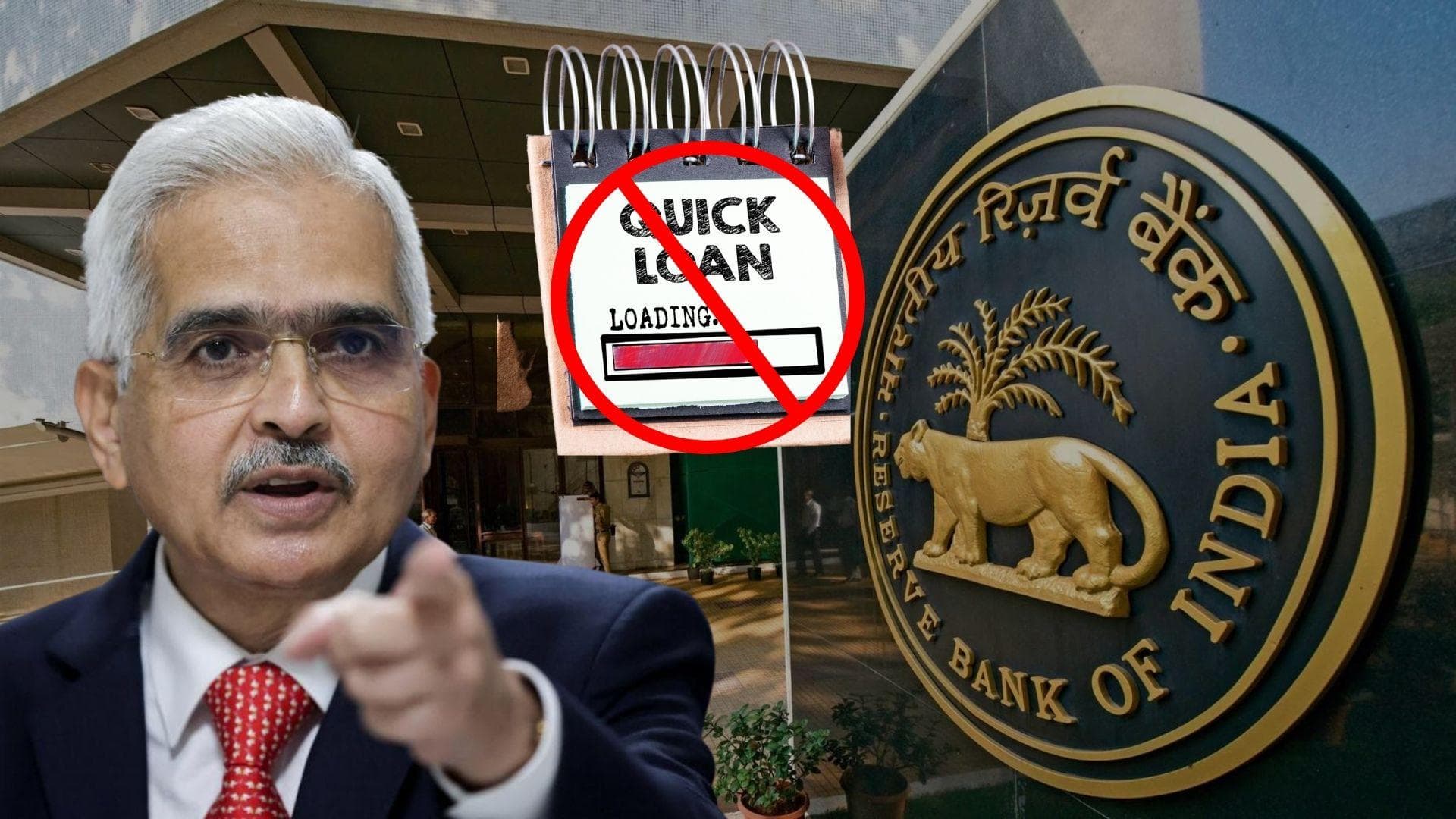 Beware of online lending apps! RBI cancels licenses of instant loan providers