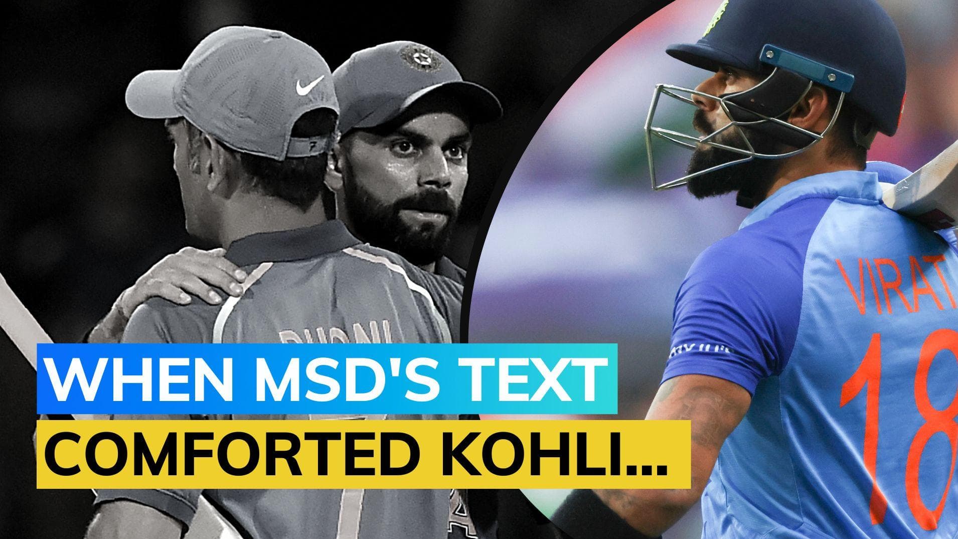 MS Dhoni's message hit home to me: Virat Kohli 