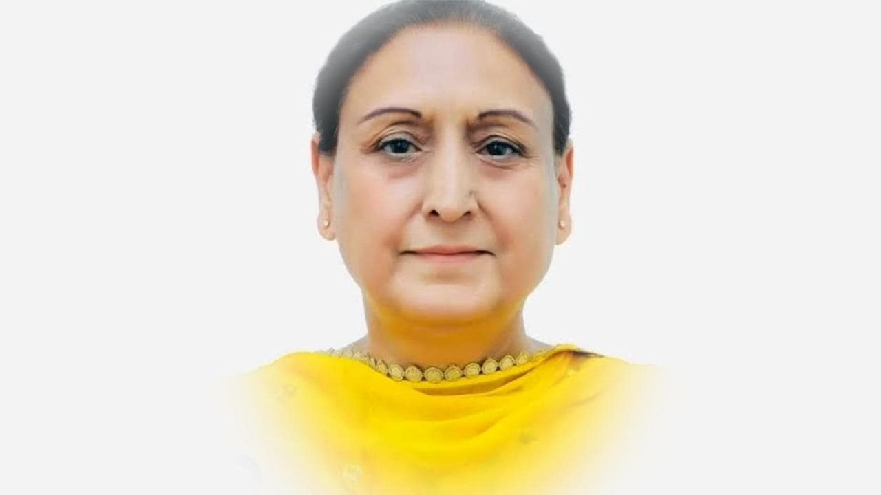 Punjab State Women Commission gets new Chairperson