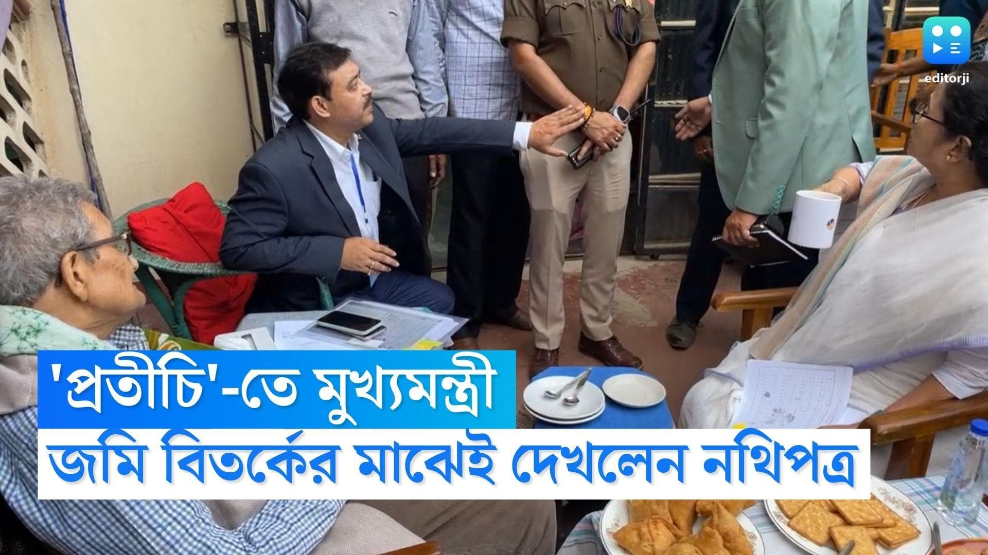 Mamata Met Amartya: জমি বিতর্কের মাঝেই 'প্রতীচি'-তে মুখ্যমন্ত্রী, অমর্ত্য সেনের কথা মমতা বন্দ্যোপাধ্যায়ের