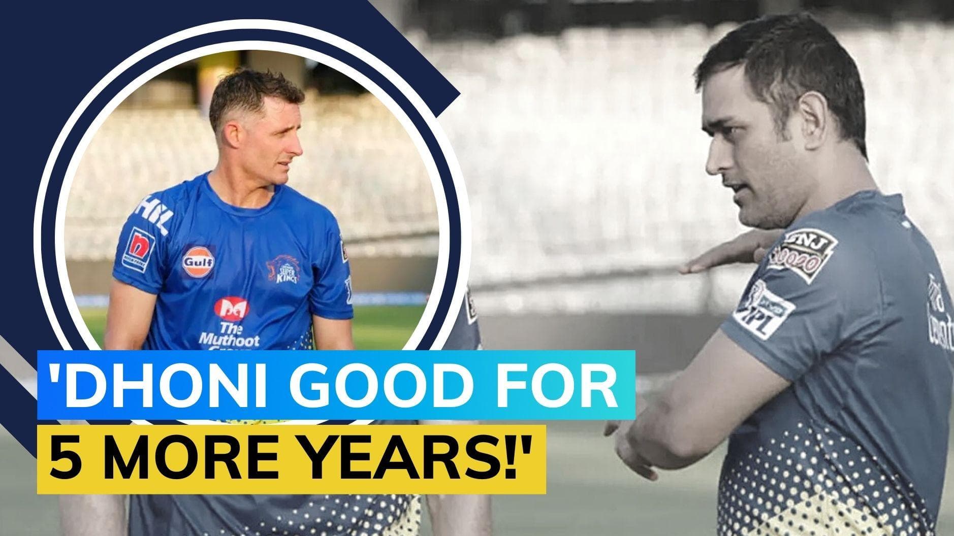 'He can play for...': CSK batting coach Mike Hussey on MS Dhoni's retirement 