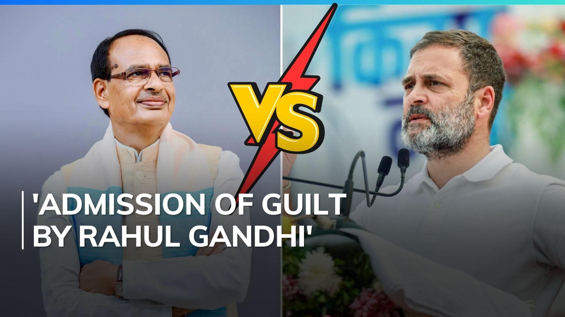 Shivraj slams Rahul Gandhi for 'system works against lower castes' comment