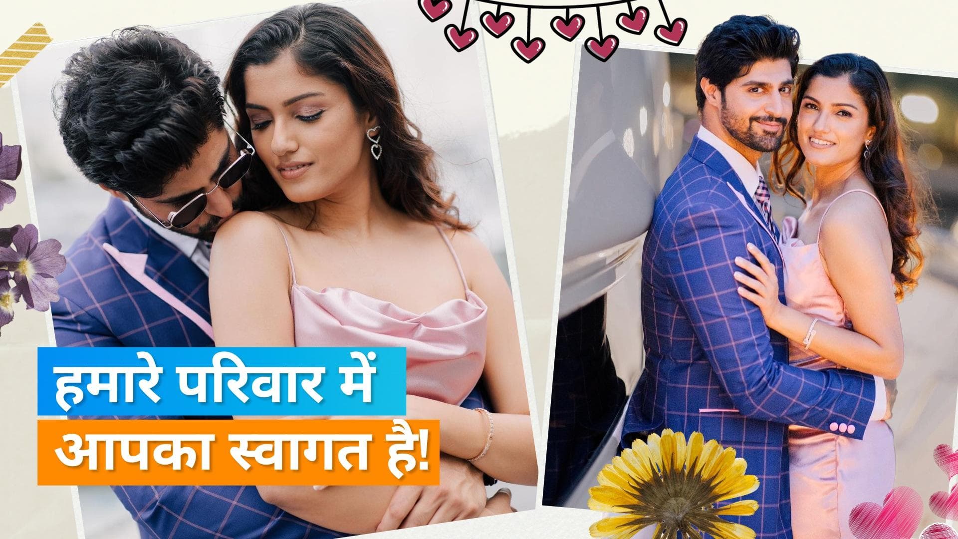 Rati Agnihotri के बेटे और बॉलीवुड एक्टर Tanuj Virwani ने  लॉन्ग टाइम गर्लफ्रेंड Tanya Jacob से रचाई सगाई 