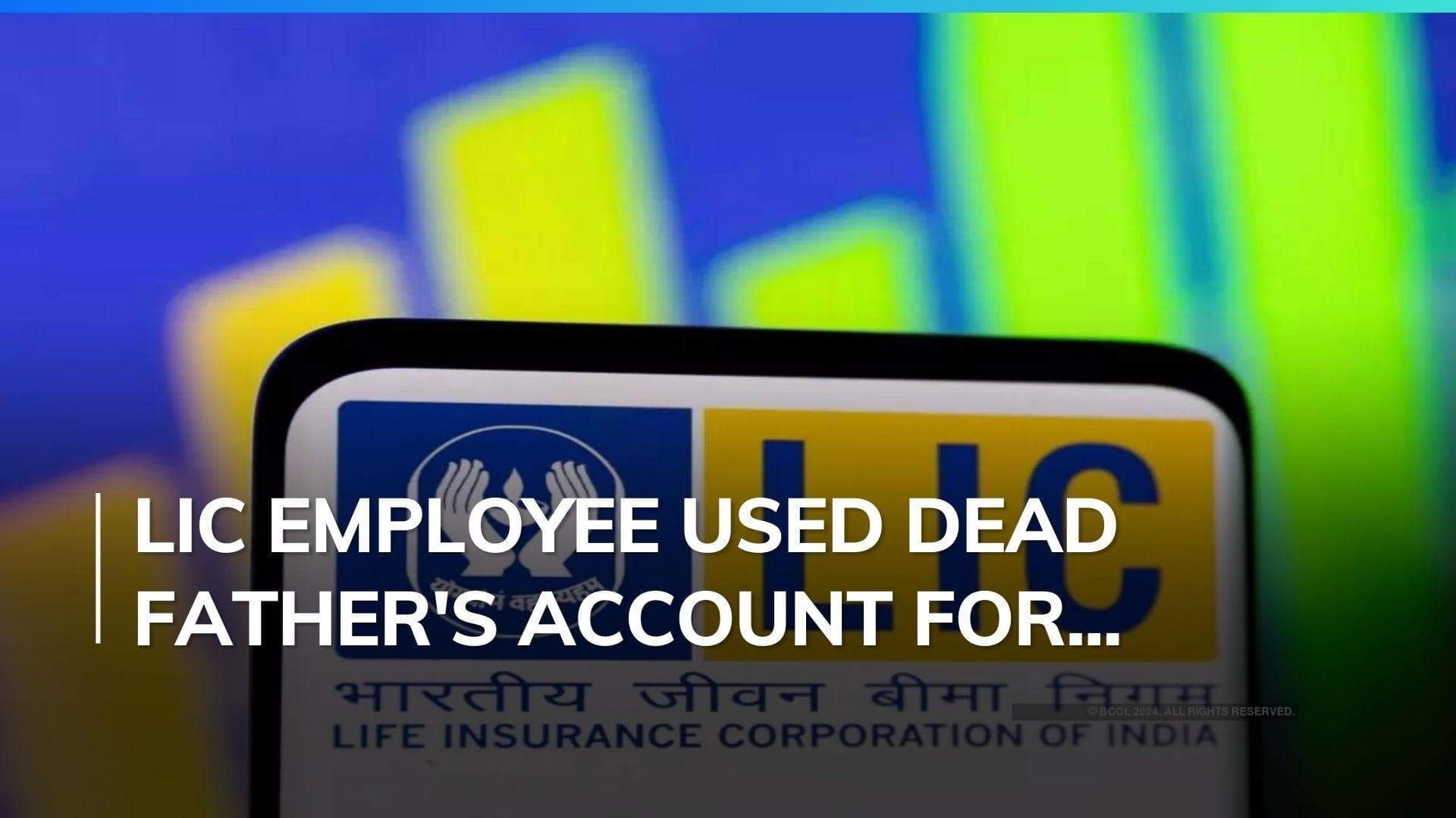 LIC sacks employee allegedly involved in front-running using dead father's demat account