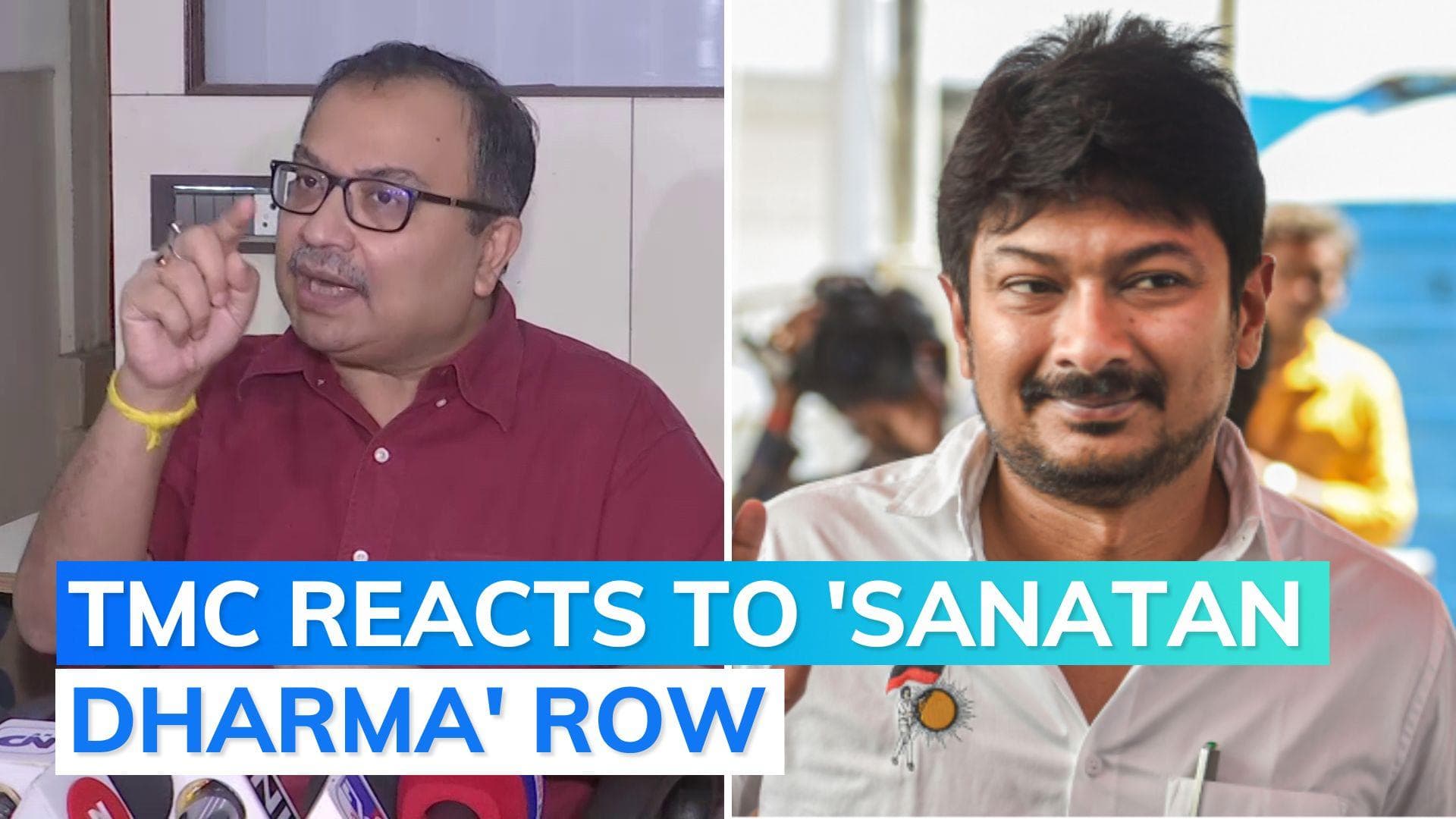 'INDIA has no connection': TMC reacts to Udaynidhi Stalin's 'sanantan dharma' remark