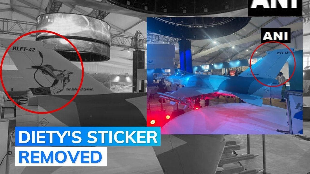 Aero-India 2023: HAL removes picture of Lord Hanuman from HLFT-42 fighter aircraft