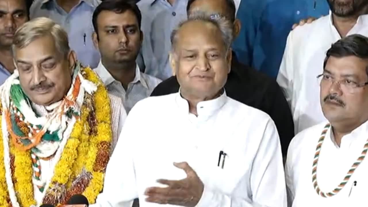 राजस्थान में कांग्रेस ने तीन सीटों पर दर्ज की जीत, बीजेपी का 1 सीट पर कब्जा
राजस्थान में कांग्रेस ने तीन सीटों पर दर्ज की जीत, बीजेपी का 1 सीट पर कब्जा