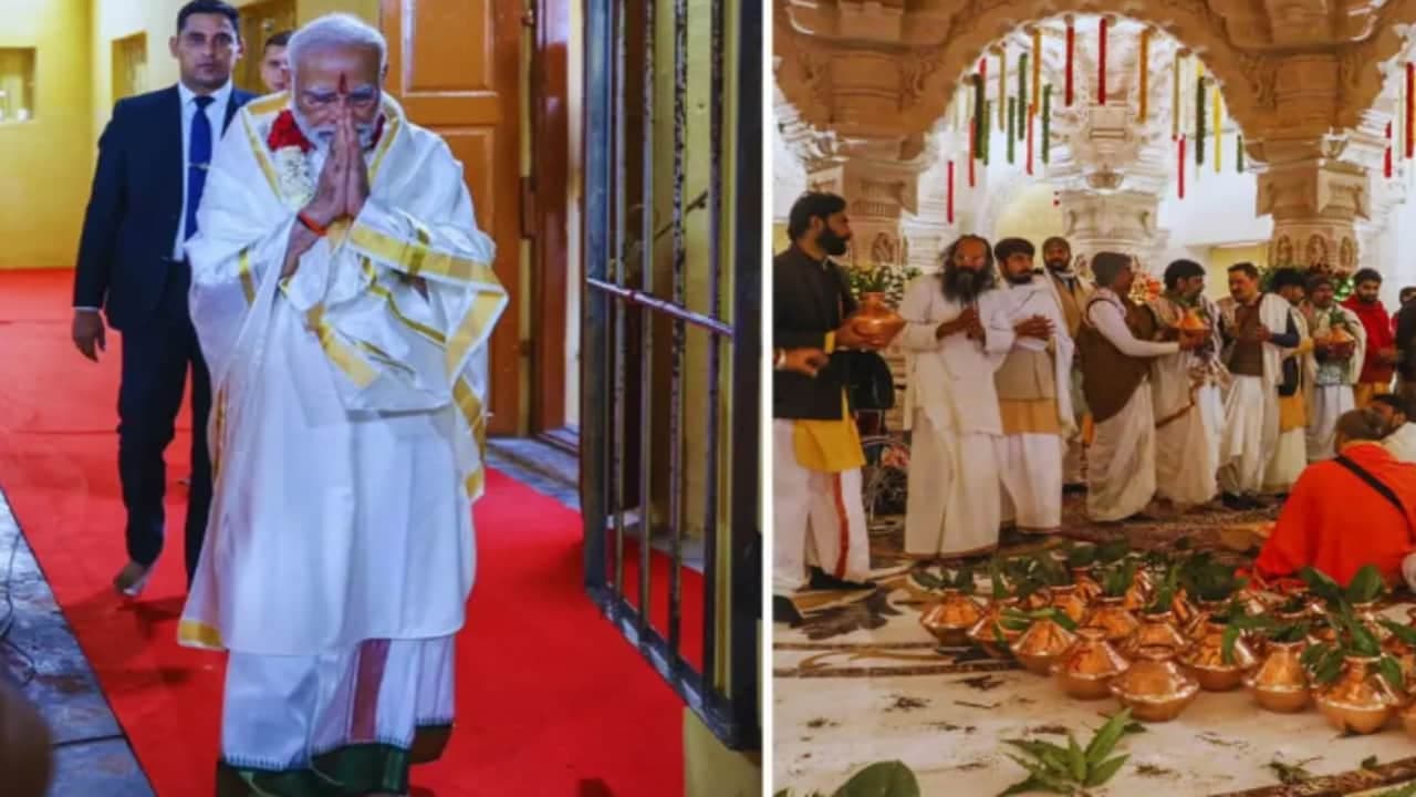 প্রধানমন্ত্রী কখন পৌঁছবেন? প্রধানমন্ত্রী কখন পৌঁছবেন?