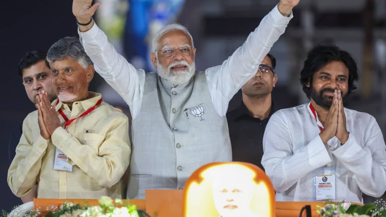 मतदान के बीच पीएम मोदी की जनता से खास अपील मतदान के बीच पीएम मोदी की जनता से खास अपील