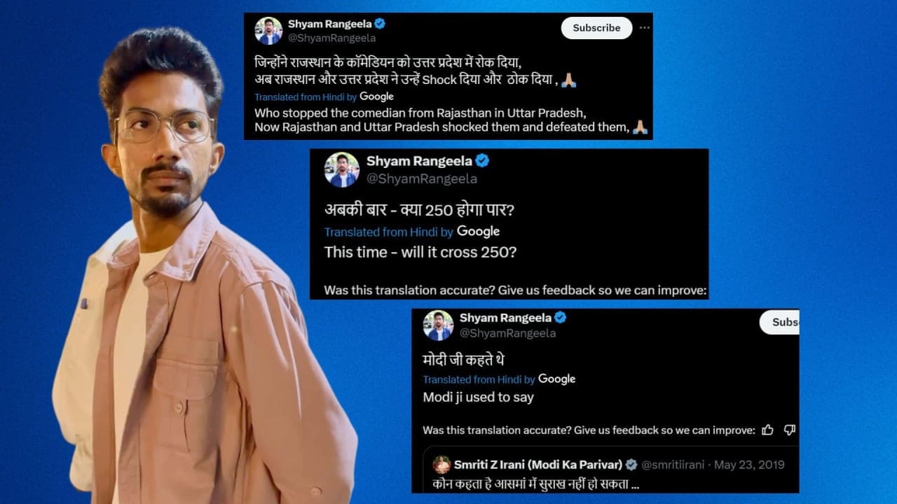 Modi mimic Rangeela chides PM, invokes EC rejecting his Varanasi nomination Modi mimic Rangeela chides PM, invokes EC rejecting his Varanasi nomination