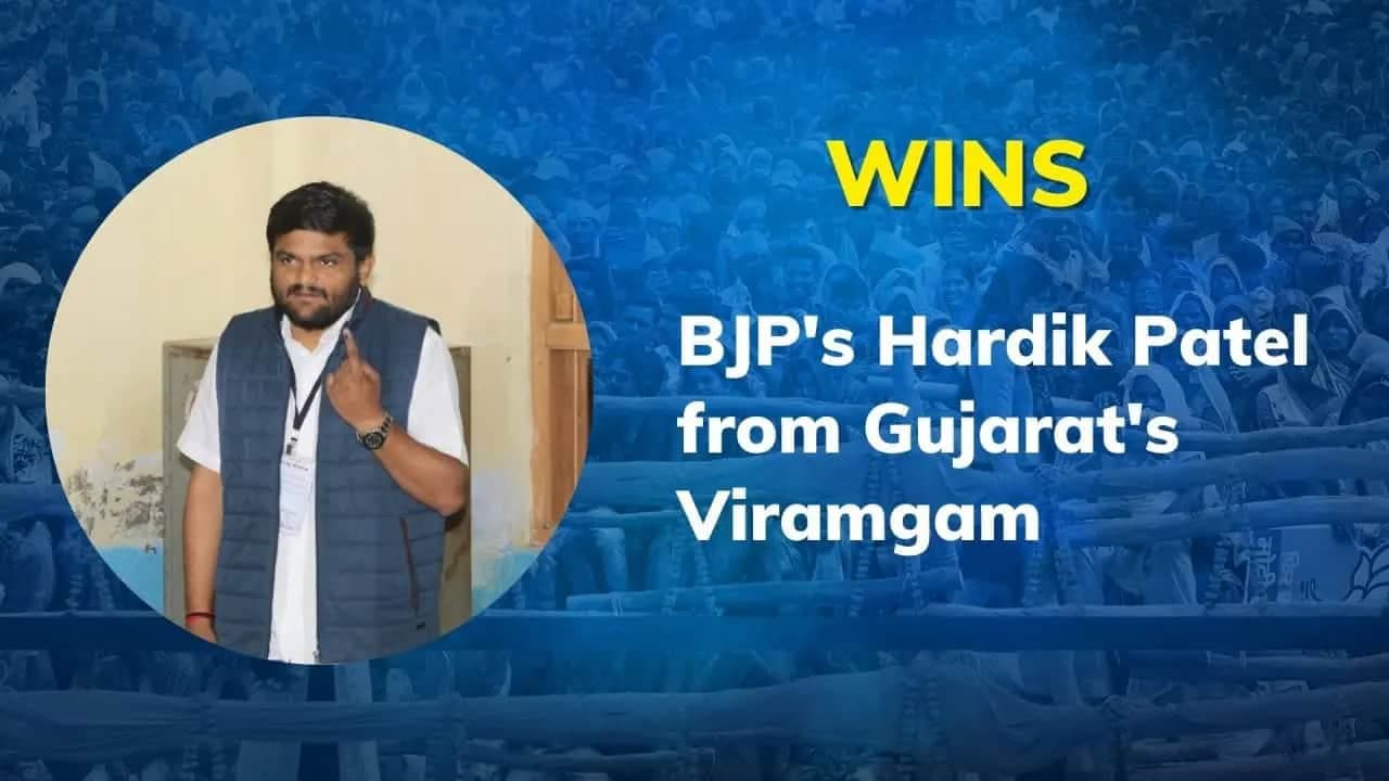 Gujarat Election Result Live : গুজরাতে বিজেপির বড় জয়, রেকর্ড ভোটে এগিয়ে রাজ্যের শাসক দল Gujarat Election Result Live : গুজরাতে বিজেপির বড় জয়, রেকর্ড ভোটে এগিয়ে রাজ্যের শাসক দল
