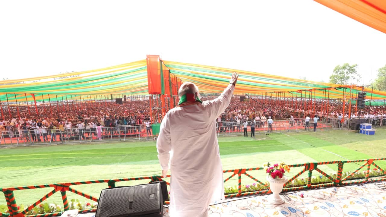 बिहार में अमित शाह ने भरी हुंकार, 40 में से 40 सीटें जीतने का किया दावा बिहार में अमित शाह ने भरी हुंकार, 40 में से 40 सीटें जीतने का किया दावा