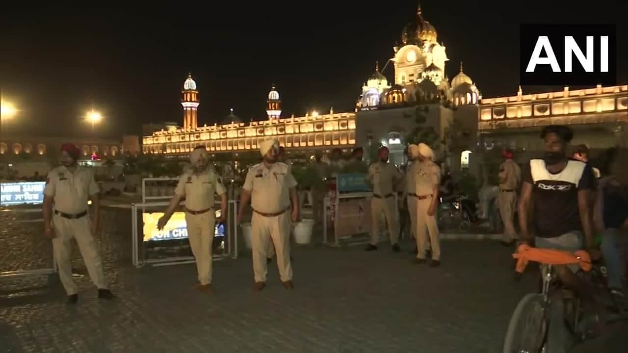 Operation Bluestar की बरसी आज, अमृतसर में स्वर्ण मंदिर के बाहर खालिस्तान जिंदाबाद के लगे नारे Operation Bluestar की बरसी आज, अमृतसर में स्वर्ण मंदिर के बाहर खालिस्तान जिंदाबाद के लगे नारे