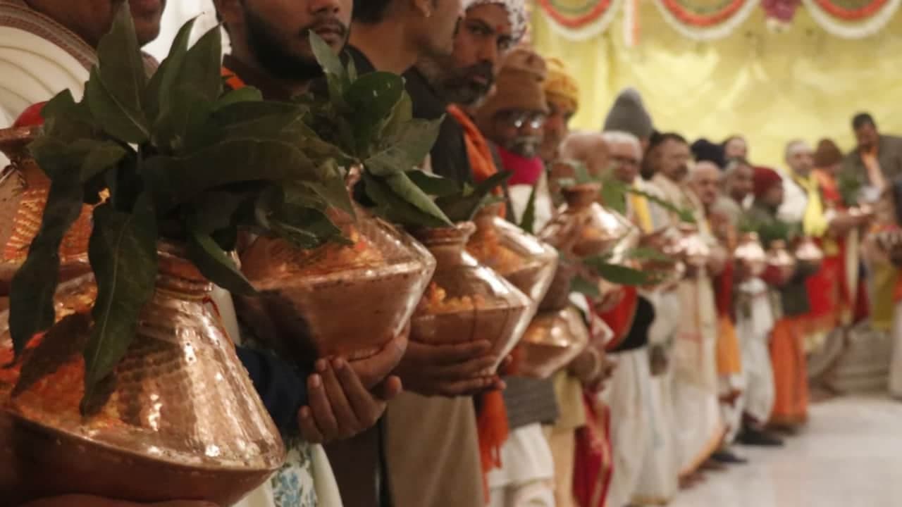 কলস যাত্রা কলস যাত্রা