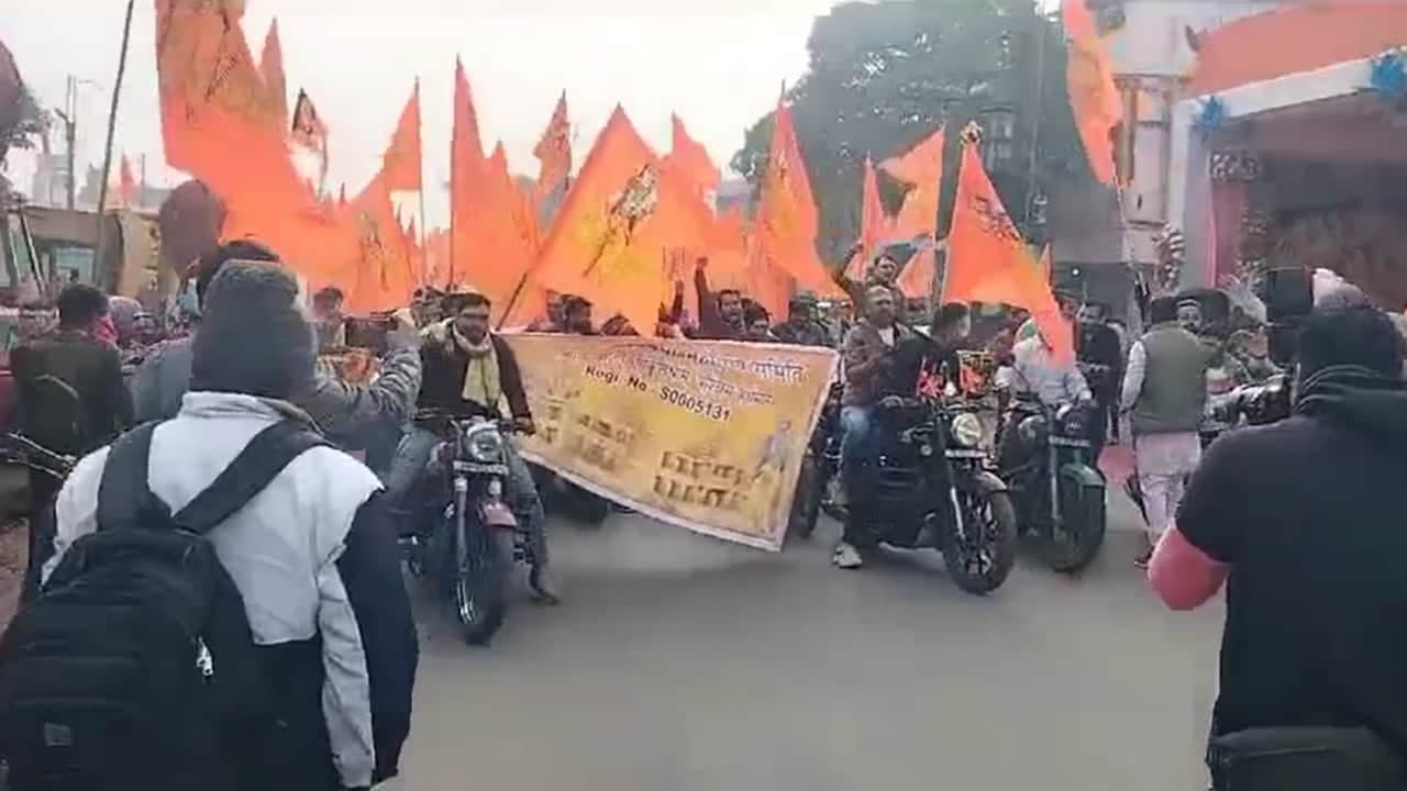 পানাগড়ে মিছিল পানাগড়ে মিছিল