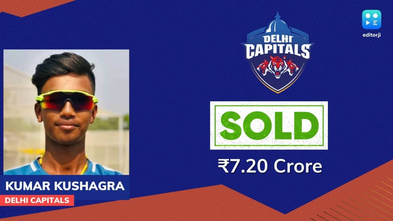 कुमार कुशाग्र की खुली किस्मत
कुमार कुशाग्र की खुली किस्मत