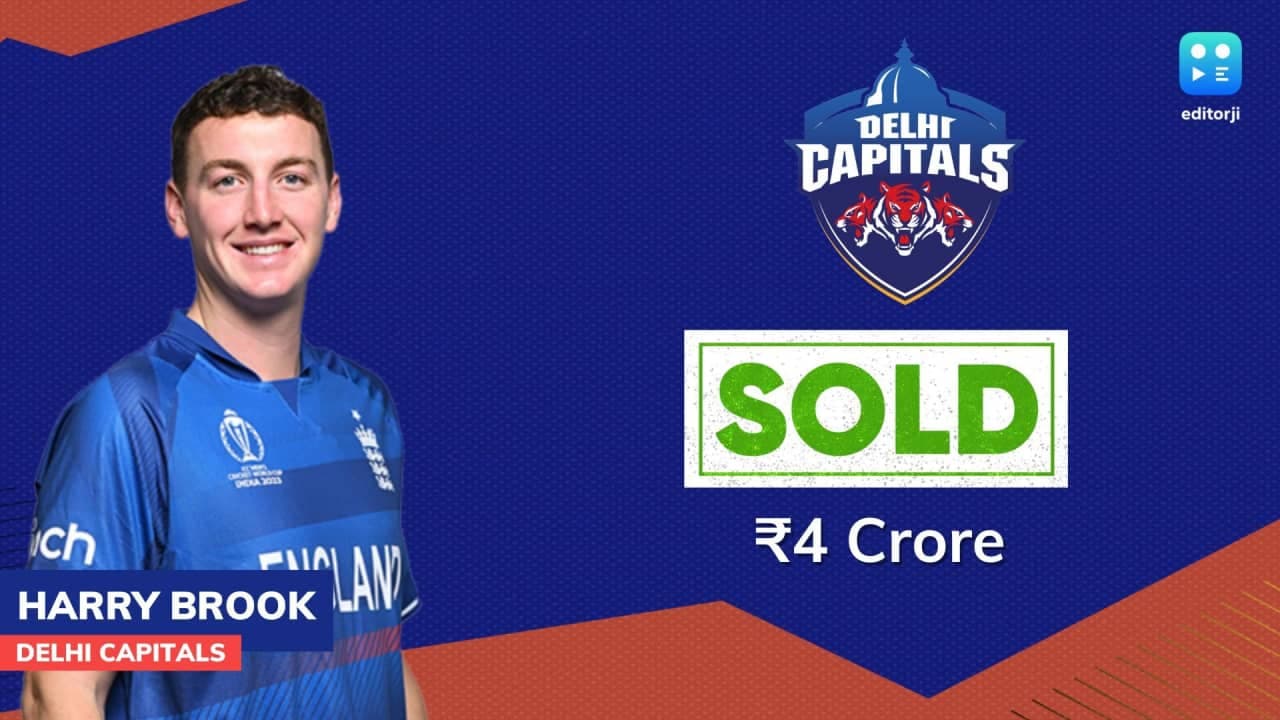 दिल्ली कैपिटल्स के हुए हैरी ब्रुक दिल्ली कैपिटल्स के हुए हैरी ब्रुक