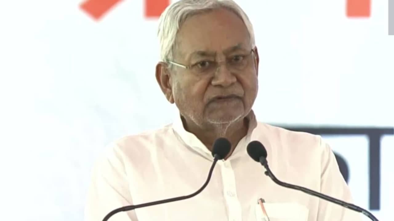 Bihar: बिहार के सीएम नीतीश कुमार हुए कोरोना पॉजिटिव Bihar: बिहार के सीएम नीतीश कुमार हुए कोरोना पॉजिटिव