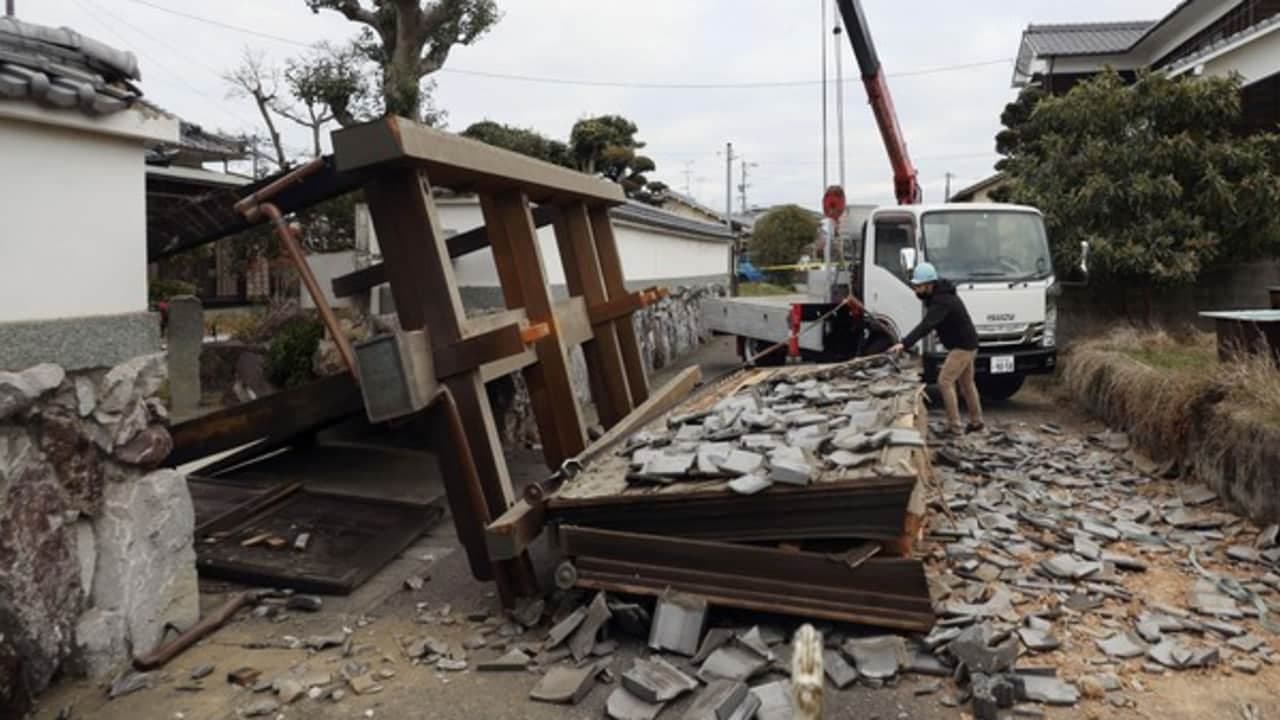 अफगानिस्तान में आधे घंटे से भी कम समय में दो कांप गई धरती अफगानिस्तान में आधे घंटे से भी कम समय में दो कांप गई धरती