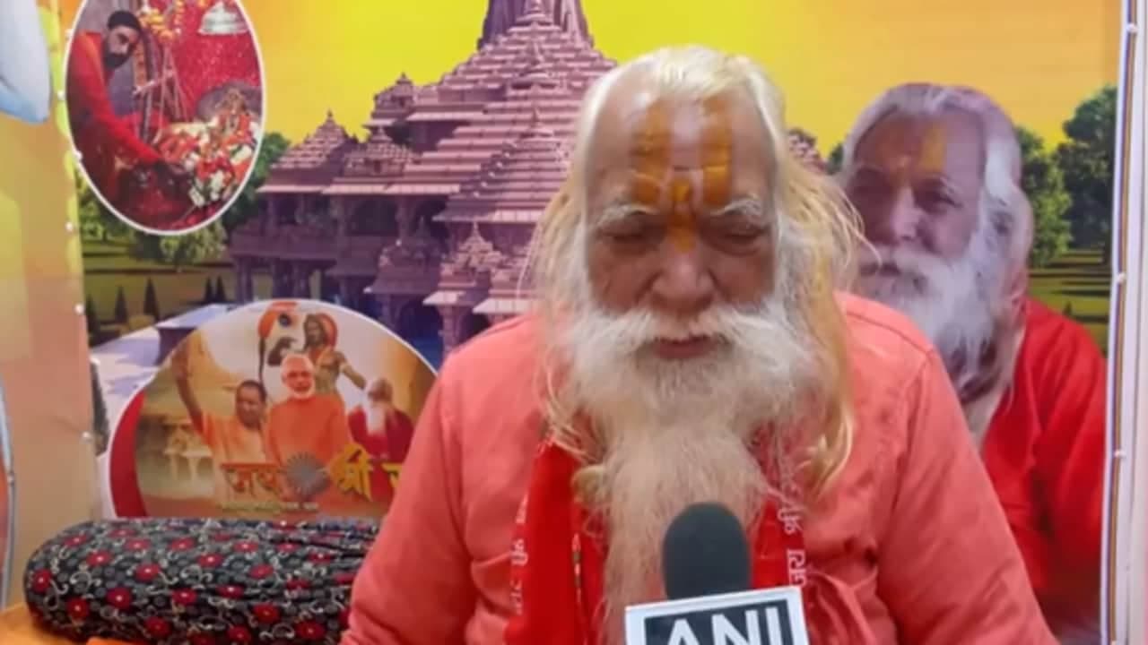 কী জানালেন প্রধান পুরোহিত? কী জানালেন প্রধান পুরোহিত?