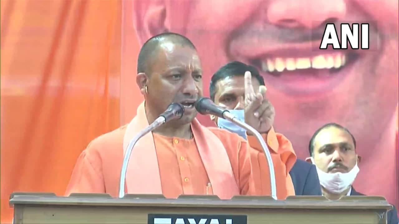 यूपी के सीएम योगी आदित्यनाथ ने समाजवादी पार्टी पर निशाना साधा यूपी के सीएम योगी आदित्यनाथ ने समाजवादी पार्टी पर निशाना साधा