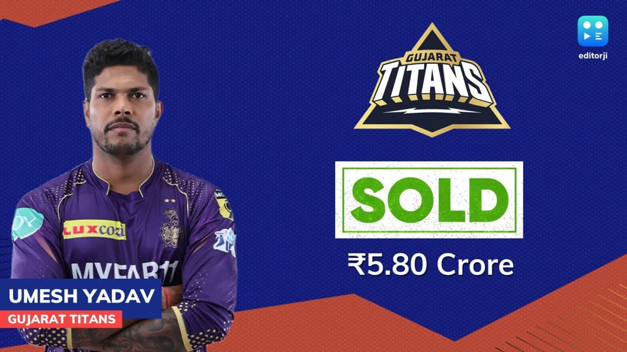 गुजरात में शामिल हुए उमेश यादव गुजरात में शामिल हुए उमेश यादव