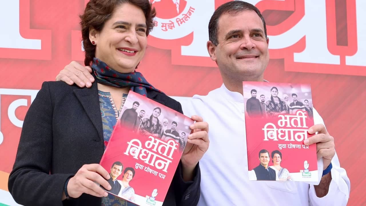 Assembly Elections 2022| Humbly accept the people’s verdict: Rahul Gandhi Assembly Elections 2022| Humbly accept the people’s verdict: Rahul Gandhi