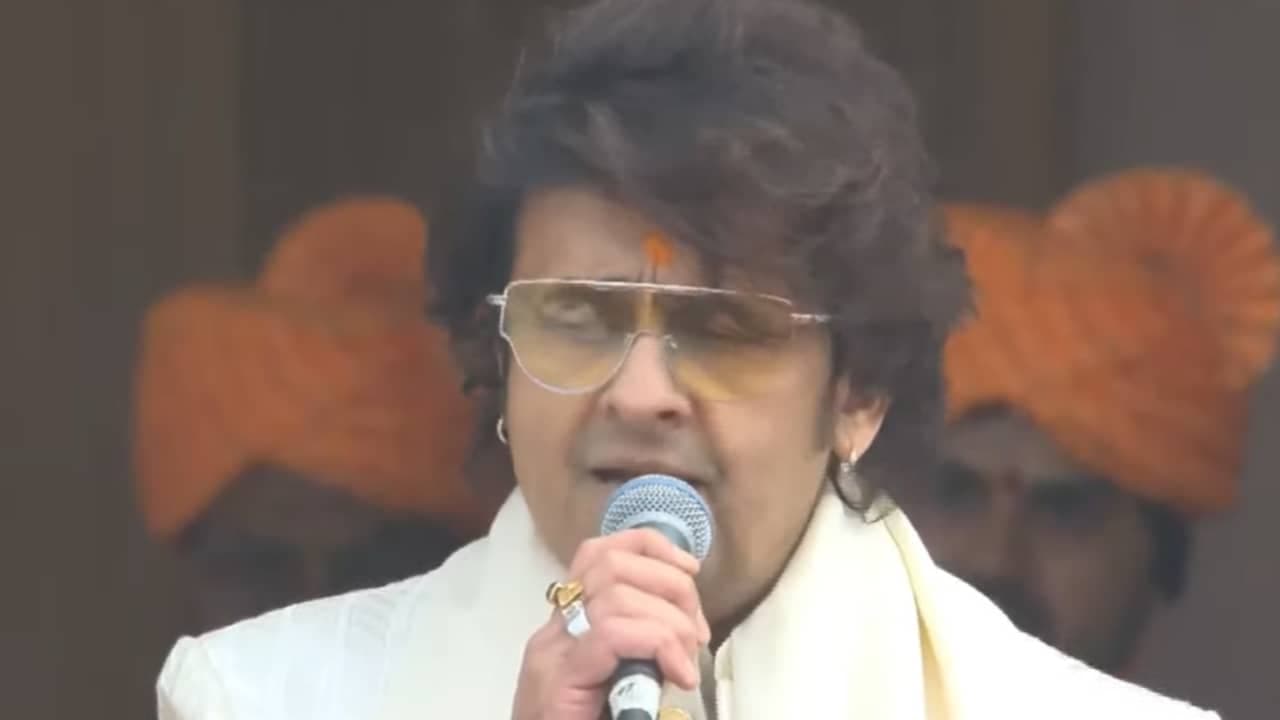 গান শুরু করলেন সনু নিগম গান শুরু করলেন সনু নিগম