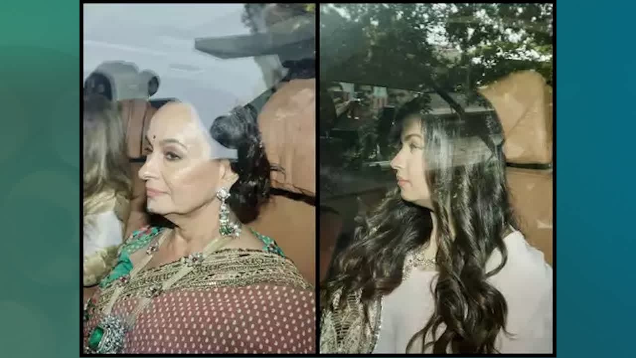 Alia Bhatt-Ranbir Kapoor Wedding LIVE Updates: The bride squad Alia Bhatt-Ranbir Kapoor Wedding LIVE Updates: The bride squad