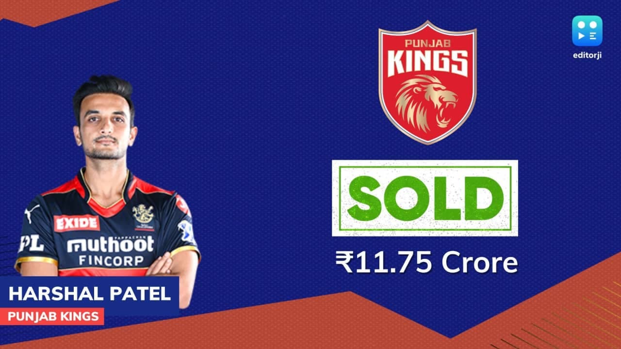 पंजाब में शामिल हुए हर्षल पटेल
पंजाब में शामिल हुए हर्षल पटेल