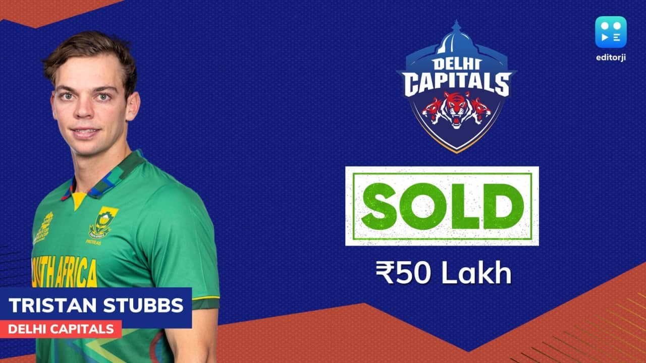 ट्रिस्टन स्टब्स दिल्ली कैपिटल्स, जबकि केएस भरत कोलकाता में हुए शामिल
ट्रिस्टन स्टब्स दिल्ली कैपिटल्स, जबकि केएस भरत कोलकाता में हुए शामिल