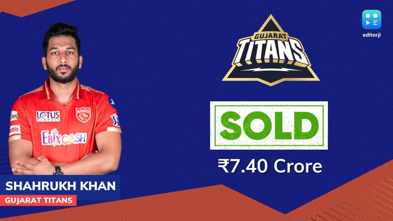 गुजरात टाइटंस में शामिल हुए शाहरुख खान
गुजरात टाइटंस में शामिल हुए शाहरुख खान