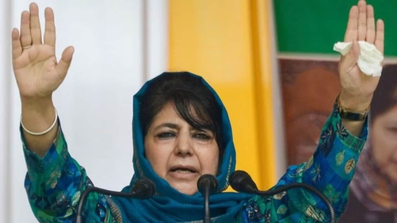 Mehbooba likely to skip INDIA bloc meeting in New Delhi Mehbooba likely to skip INDIA bloc meeting in New Delhi