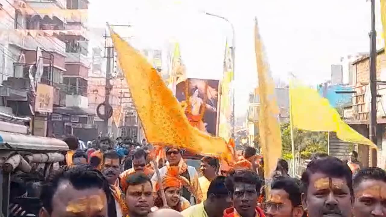 আসানসোলে শোভাযাত্রা আসানসোলে শোভাযাত্রা