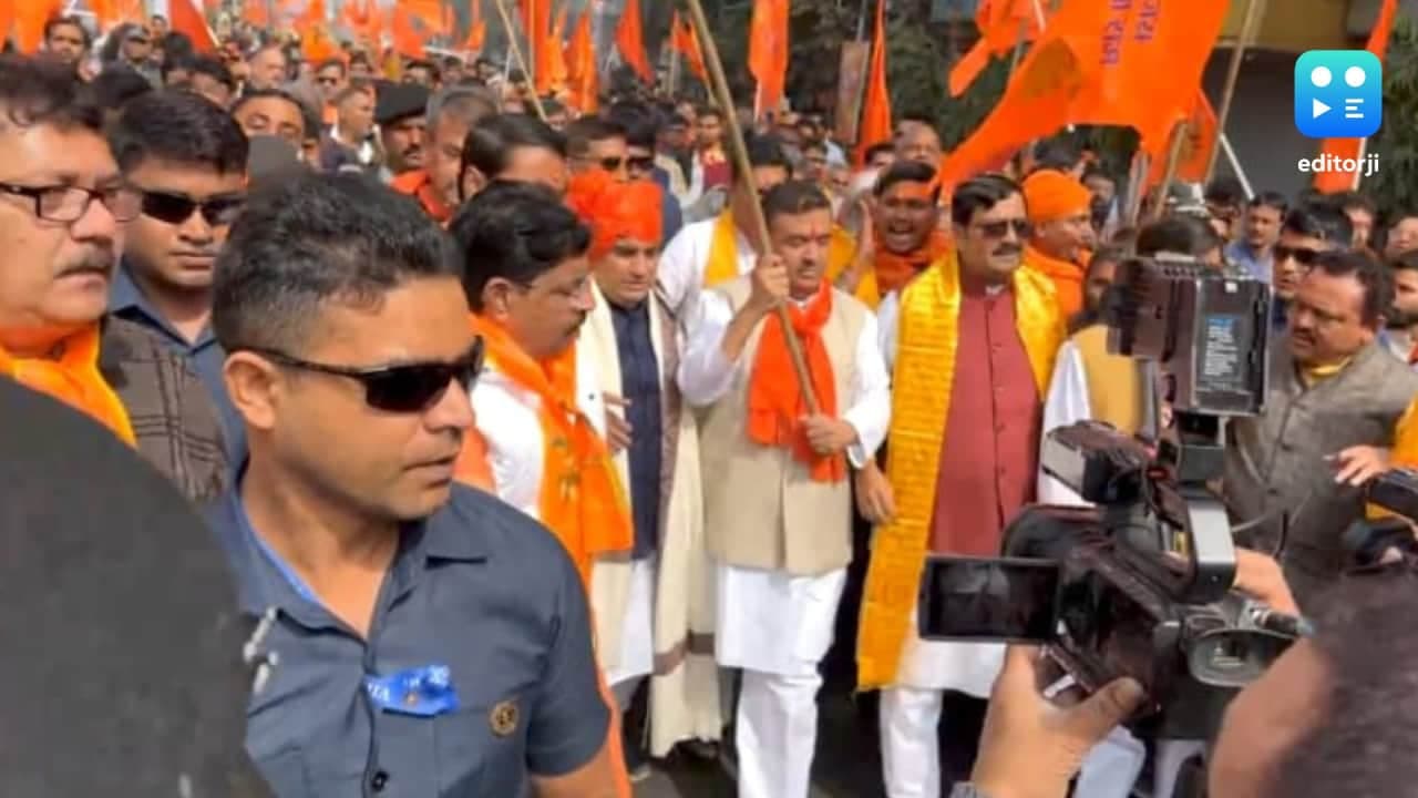 কলকাতায় মিছিল শুভেন্দুর
কলকাতায় মিছিল শুভেন্দুর