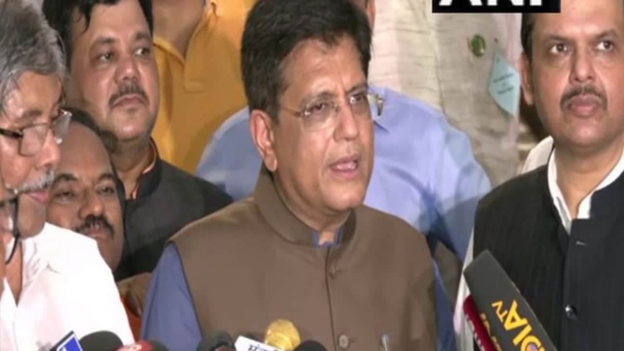 महाराष्ट्र: राज्यसभा चुनाव में 3 भाजपा तो 3 सीट एवमीए ने जीतीं
महाराष्ट्र: राज्यसभा चुनाव में 3 भाजपा तो 3 सीट एवमीए ने जीतीं