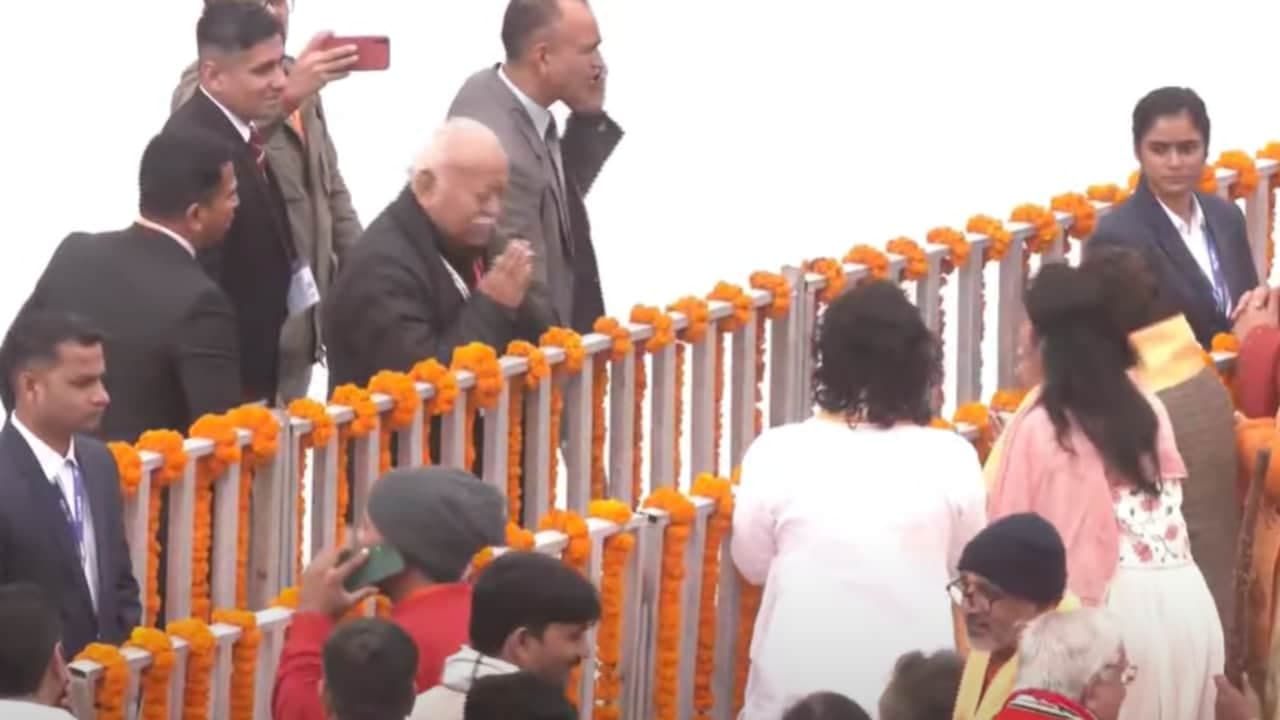 পৌঁছলেন মোহন ভগবৎ পৌঁছলেন মোহন ভগবৎ